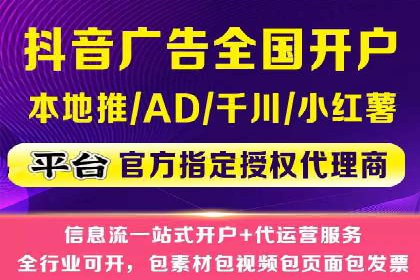 百度广告推广如何提高用户转化率