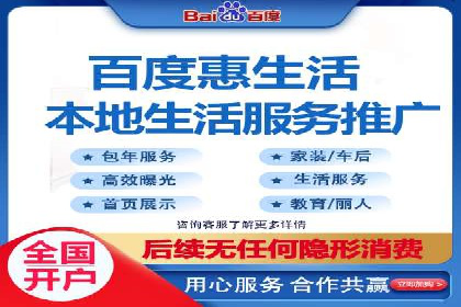 抖音信息流广告的智能投放系统及优化策略