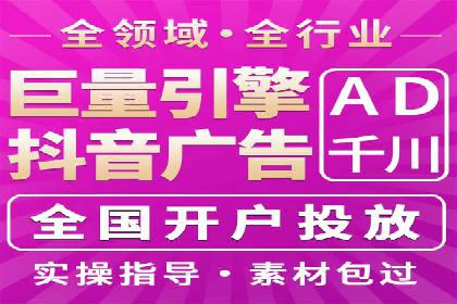百度搜索推广实战：经典案例深度剖析
